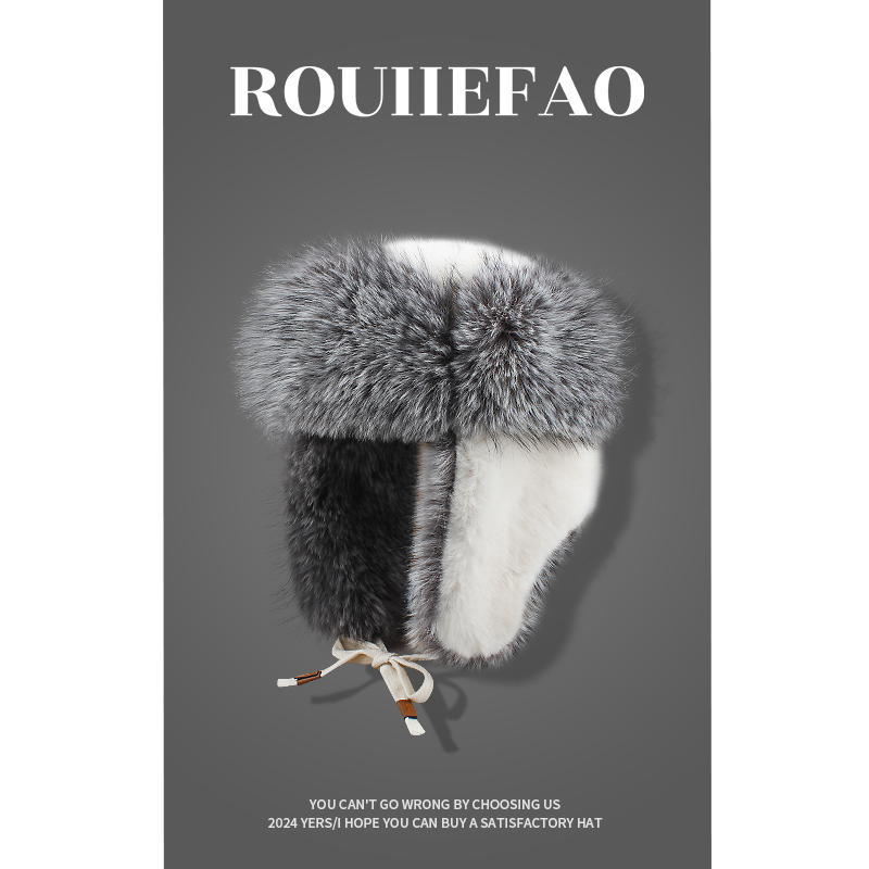 ROUIIEFAO雷锋帽户外休闲男女冬