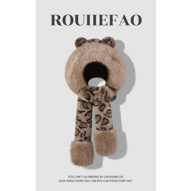 ROUIIEFAO护耳帽出游卡通女冬季