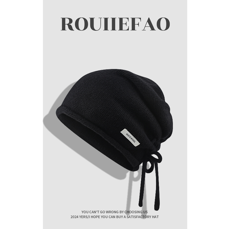 ROUIIEFAO针织帽出游男女休闲