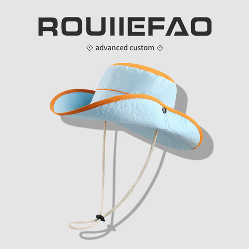 ROUIIEFAO渔夫帽速干面料拼色