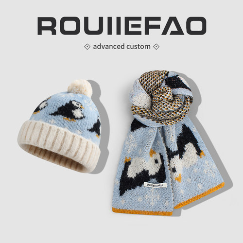 ROUIIEFAO毛线帽围巾保暖防寒