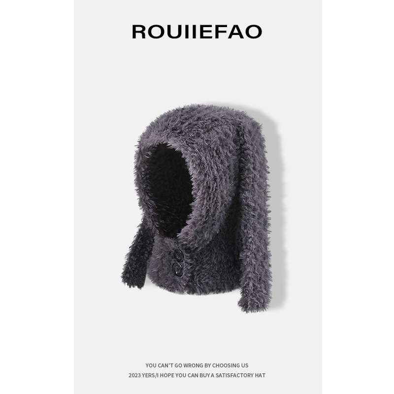 ROUIIEFAO雷锋帽逛街可爱女秋冬