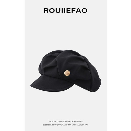 ROUIIEFAO八角帽逛街休闲女春秋