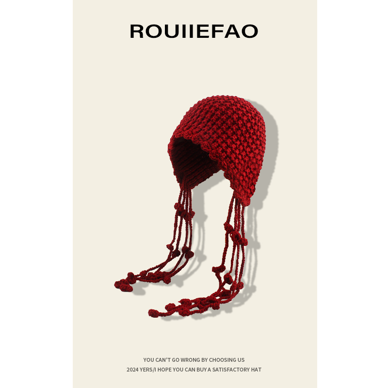 ROUIIEFAO毛线帽户外休闲女休闲