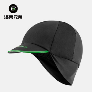 洛克兄弟骑行小帽防风保暖运动防晒自行车头盔帽子男秋冬护耳户外