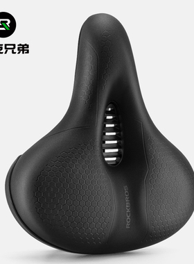 洛克兄弟自行车坐垫鞍座舒适山地车车座减震加厚座子单车骑行配件