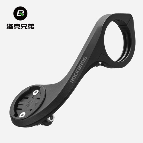 洛克兄弟山地公路车码表延升支架