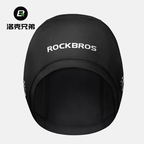 洛克兄弟运动小帽冰丝防晒登山