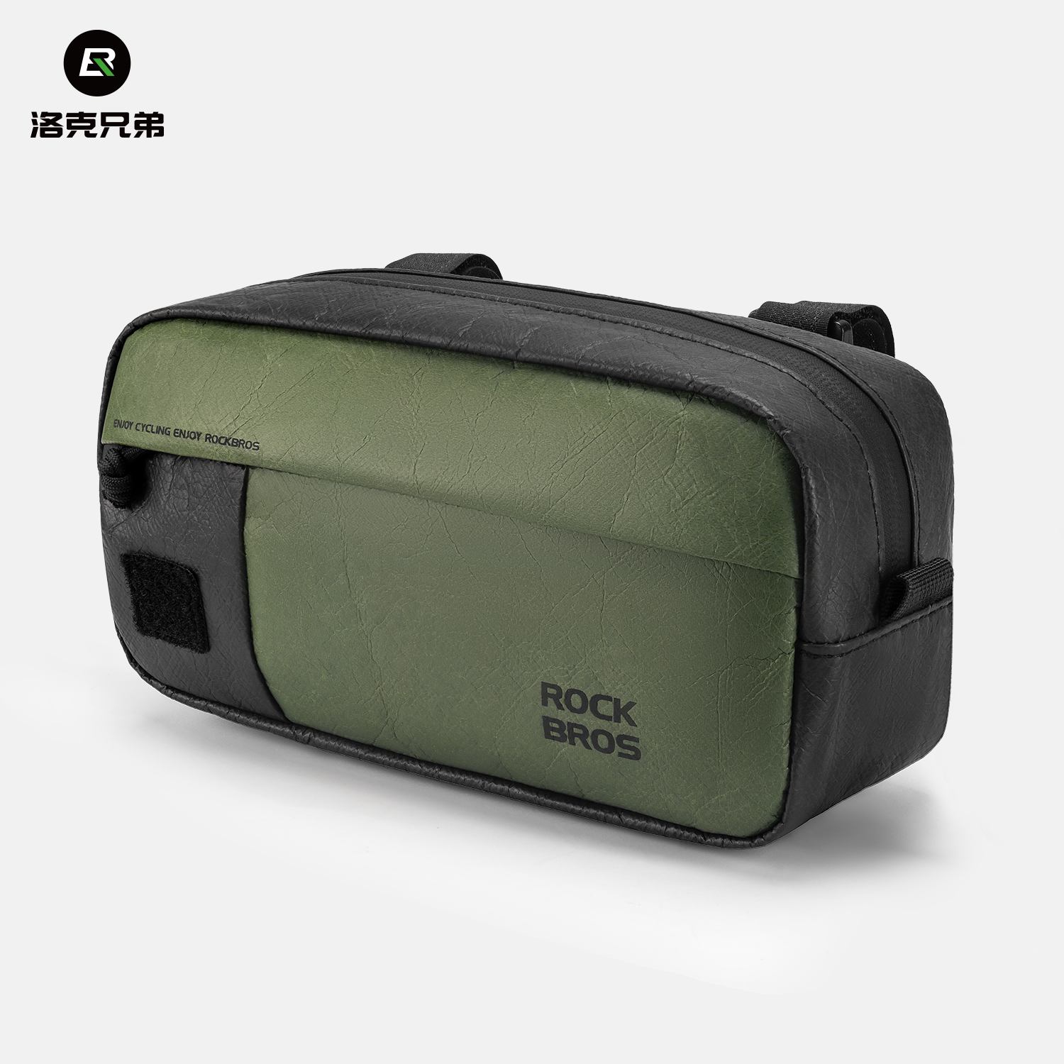洛克兄弟环保迪森纸自行车车前包