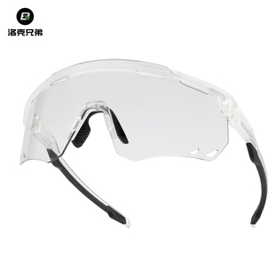 洛克兄弟骑行眼镜变色偏光男女户外运动跑步登山防风沙公路自行车
