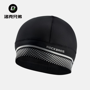 洛克兄弟保暖小帽护耳骑行头套户外运动防风寒抓绒自行车帽子冬季