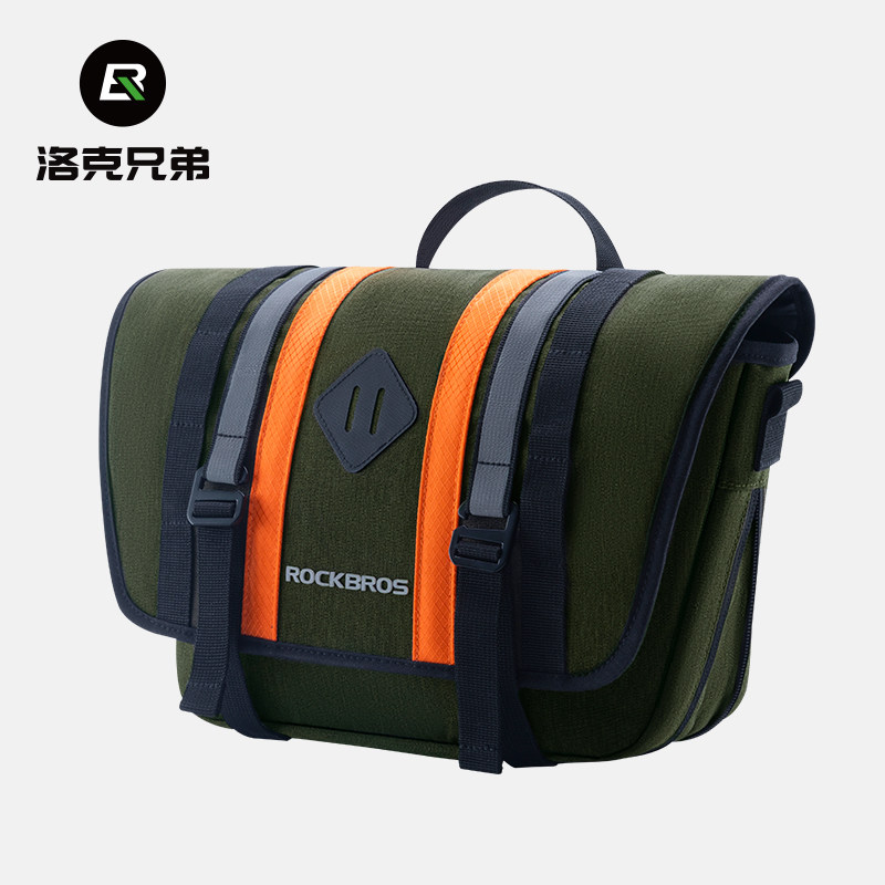 洛克兄弟自行车包车前包山地公路旅行车头横梁挂把骑行收纳斜跨包