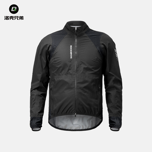 洛克兄弟骑行服防风夹克防水透气上衣男长袖 公路车运动户外服秋冬