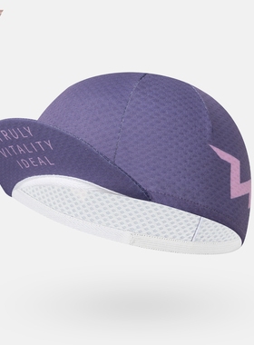 洛克兄弟TVI骑行小帽女士公路车防晒帽子头盔内衬透气吸汗头套夏