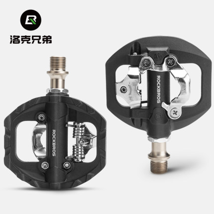 洛克兄弟自行车脚踏山地车锁踏转培林平踏铝合金脚蹬轴承骑行配件