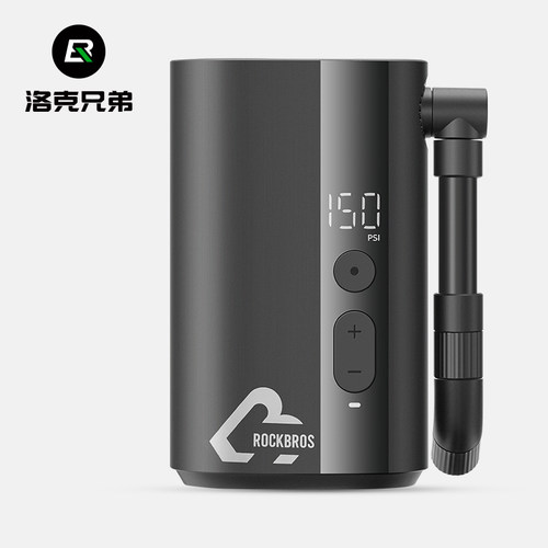 洛克兄弟迷你便携高压打气泵