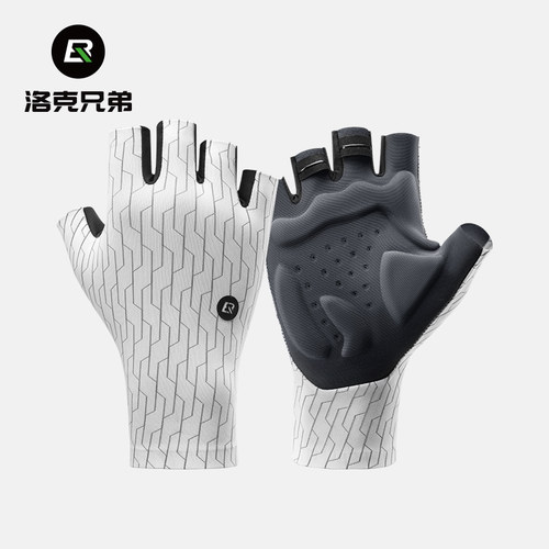 洛克兄弟自行车骑行手套