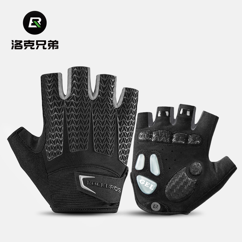洛克兄弟半指骑行手套