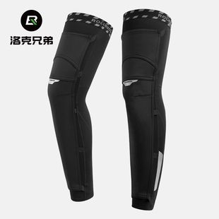 洛克兄弟骑行腿套抓绒保暖运动护膝户外跑步电动车男女摩托车护腿