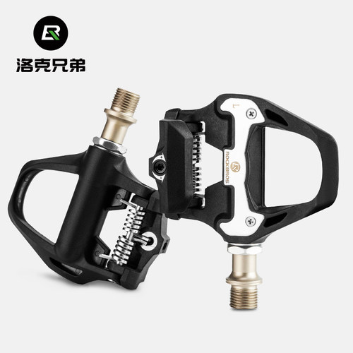 洛克兄弟公路车锁踏脚踏自行车