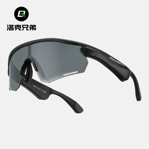 洛克兄弟蓝牙运动眼镜
