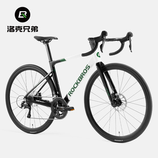洛克兄弟公路自行车轻量铝合金碟刹赛车成人弯把破风通勤单车男女