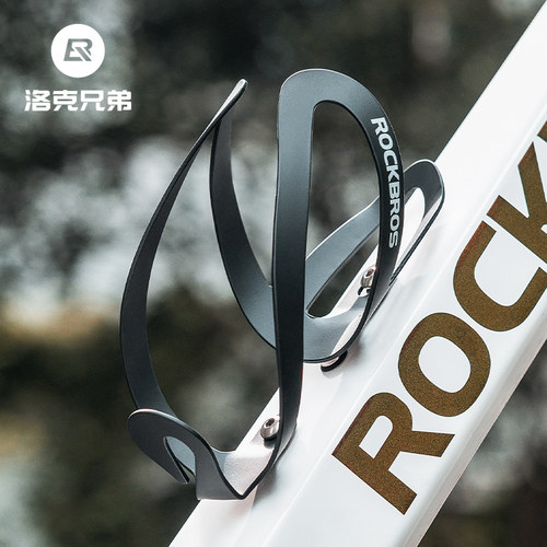 洛克兄弟自行车水壶架铝合金杯架