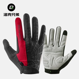 洛克兄弟骑行手套全指自行车手套长指短指男女款 山地公路车夏秋季