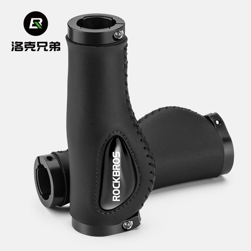 洛克兄弟缓震减震液态硅胶把套