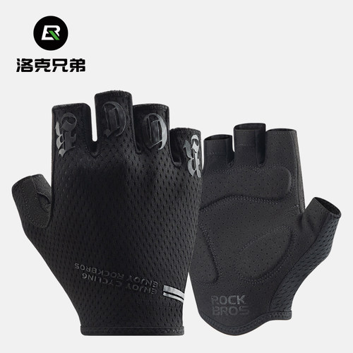 洛克兄弟自行车半指手套透气掌垫