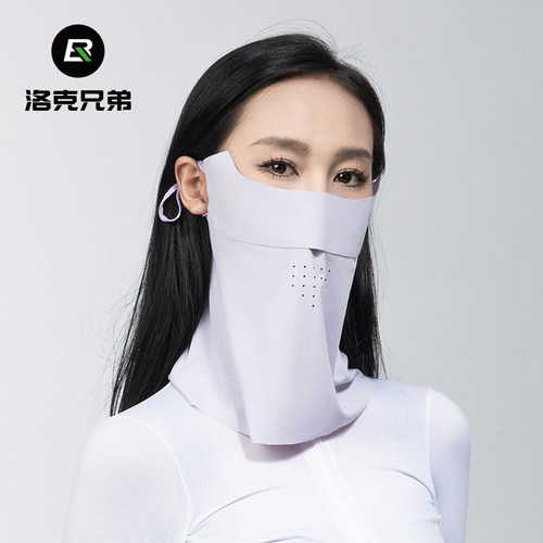 洛克兄弟自行车骑行面罩