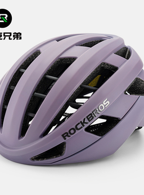 洛克兄弟骑行头盔山地公路自行车头盔气动破风一体成型安全帽男女