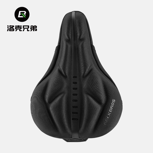 洛克兄弟自行车坐垫套加厚减震