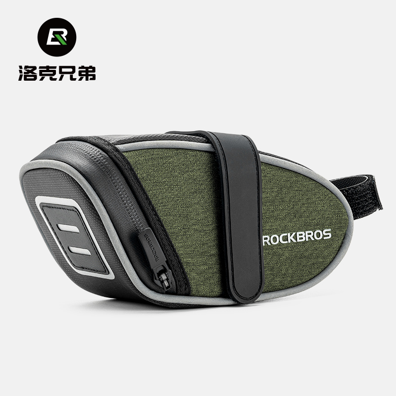 洛克兄弟自行车包尾包山地车公路车折叠车便携后座鞍坐包骑行装备