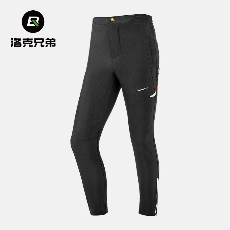 洛克兄弟运动裤透气速干骑行装备