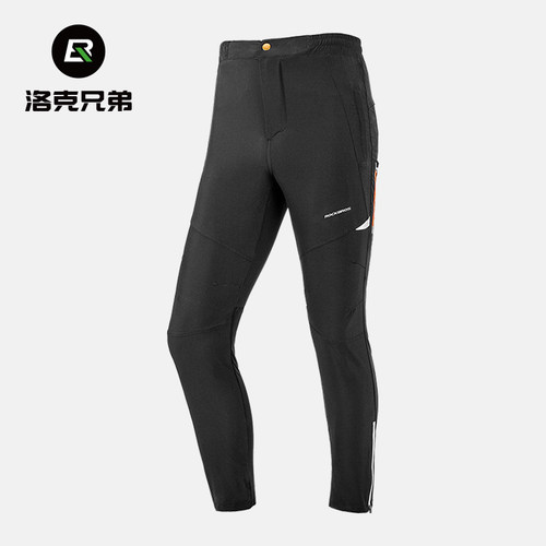 洛克兄弟运动裤透气速干骑行装备