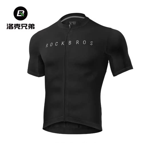 洛克兄弟夏季骑行服套装短裤短袖