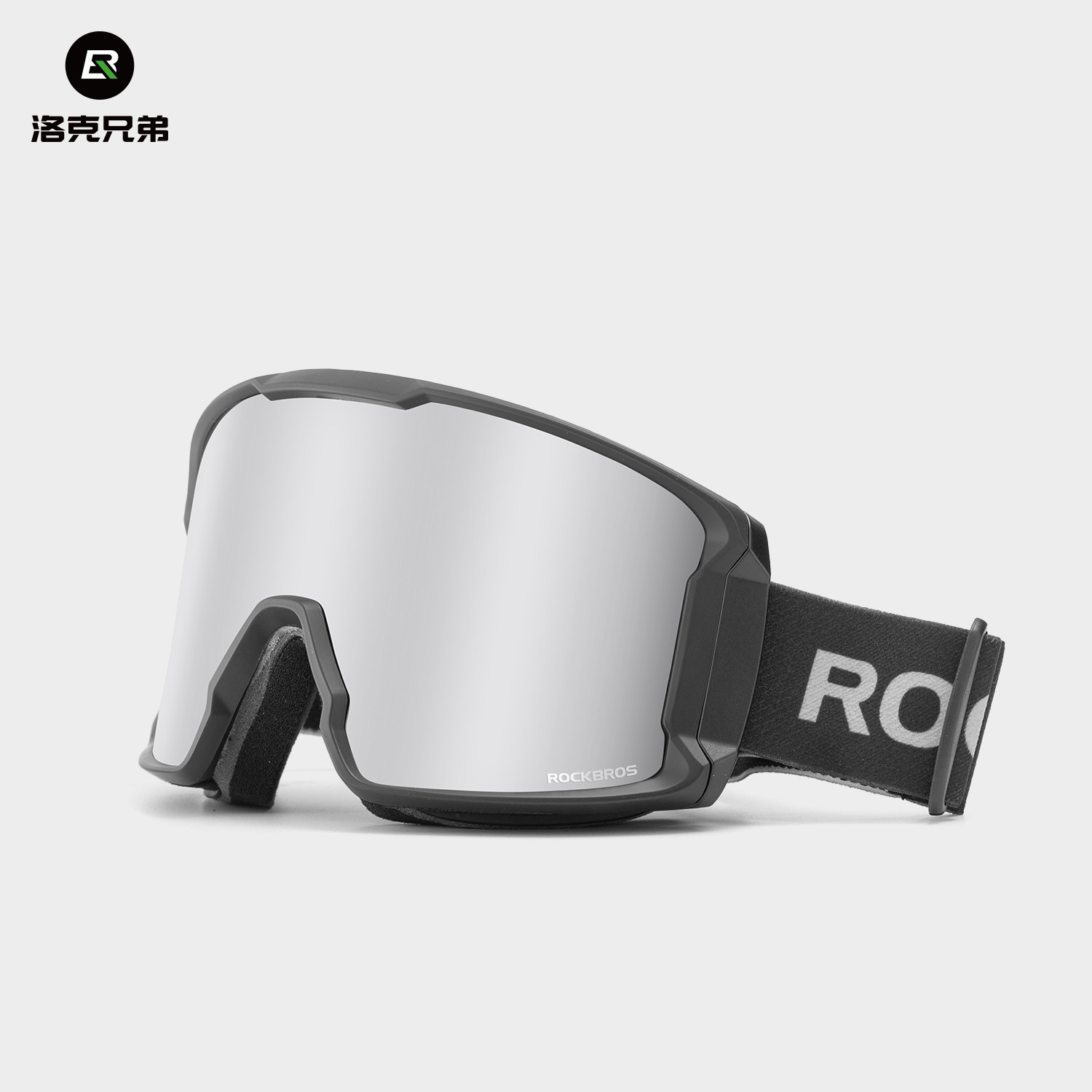 洛克兄弟滑雪镜柱面双层防雾大球面男女单双板成人卡近视眼镜户外