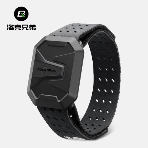 洛克兄弟臂式心率带骑行防水