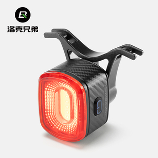 洛克兄弟自行车尾灯同频智能刹车感应公路山地车组队警示夜骑装 备
