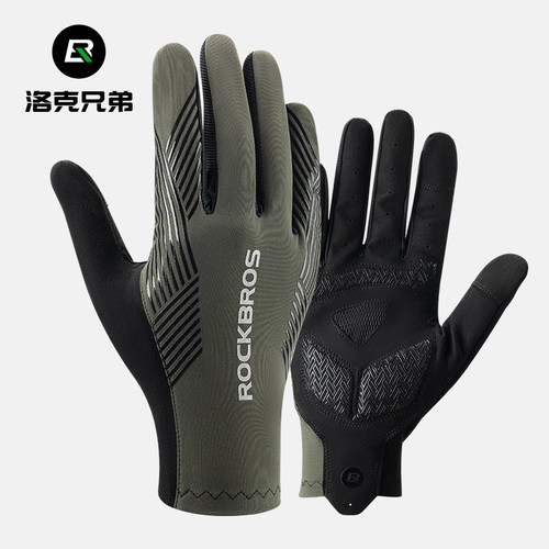 洛克兄弟长指骑行手套