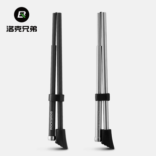 洛克兄弟碳纤维自行车快拆脚撑山地车后支撑折叠停车架单车配件