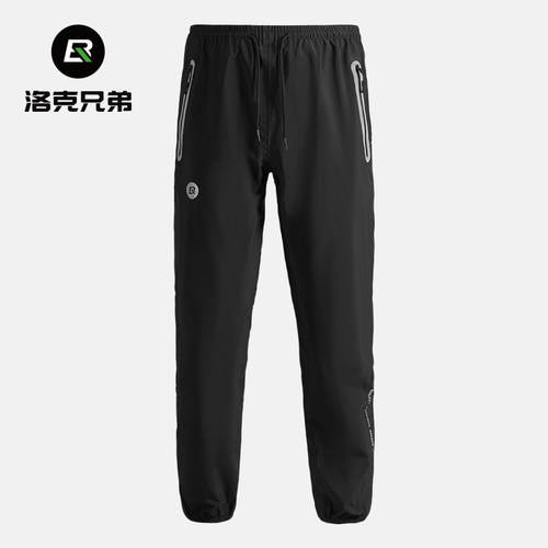 骑行雨裤自行车洛克兄弟