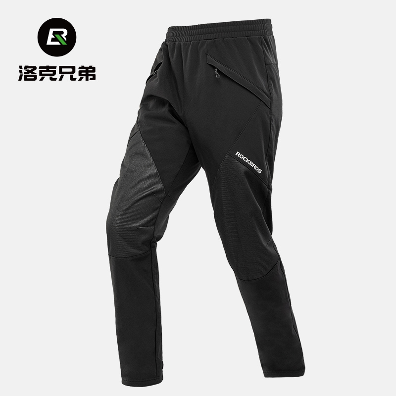 保暖抓绒骑行裤洛克兄弟