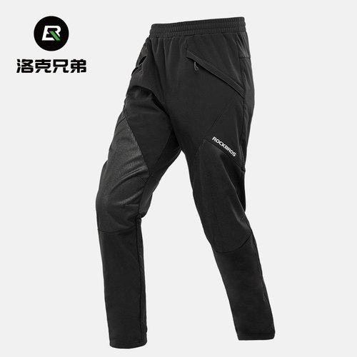 保暖抓绒骑行裤洛克兄弟