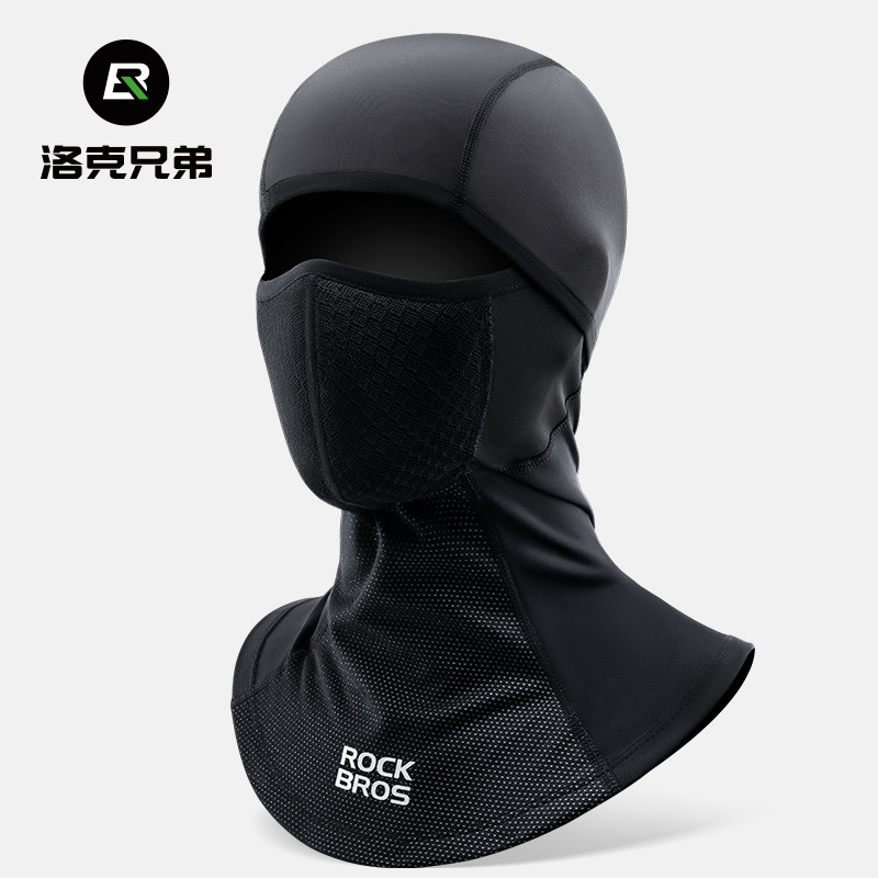 洛克兄弟保暖骑行头套摩托车滑雪抓绒全脸面罩秋冬季防风围脖男女