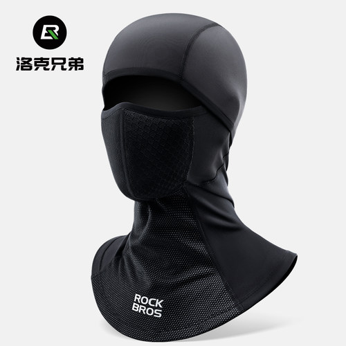 保暖骑行头套洛克兄弟