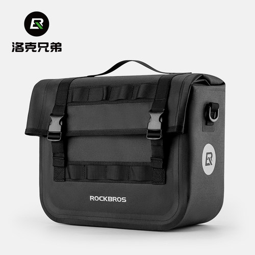 洛克兄弟自行车包骑行储物旅行