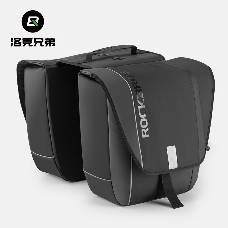 洛克兄弟后座包公路长途骑行储物