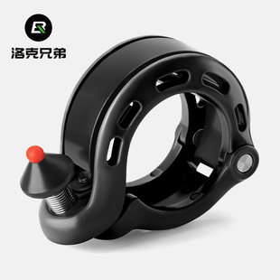 洛克兄弟自行车铃铛公路山地通勤折叠车城市儿童喇叭便携骑行装 备